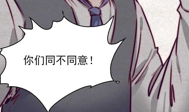 第152话 宾客(1/2)-第118话