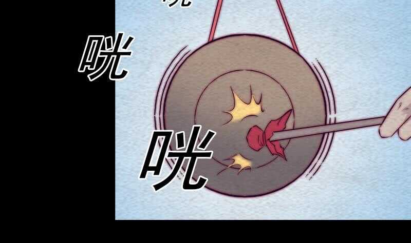 第152话 宾客(1/2)-第118话