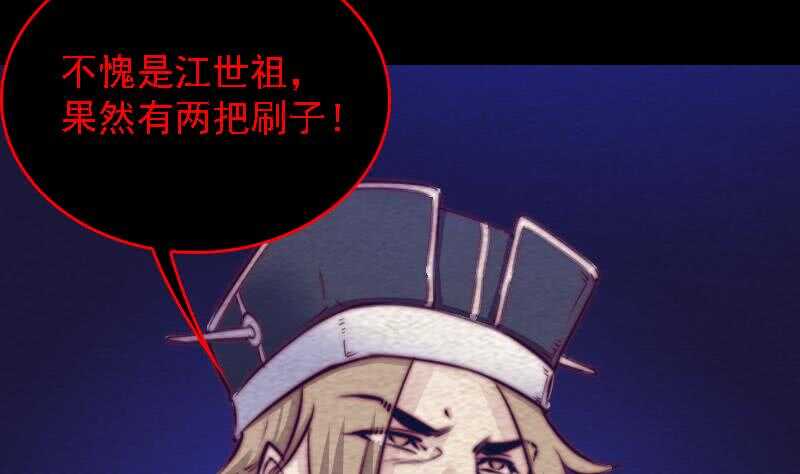 第158话 束缚(1/2)-第124话