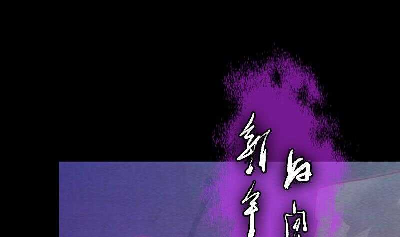 第158话 束缚(1/2)-第124话