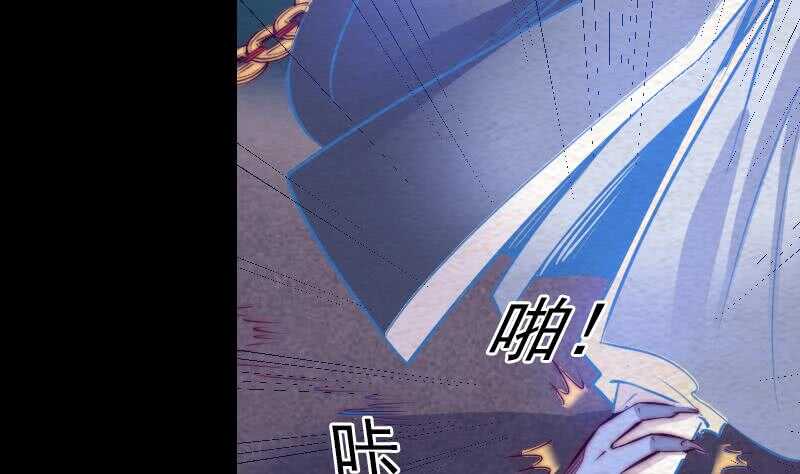 第158话 束缚(1/2)-第124话