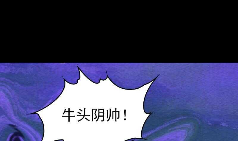 第160话 钉头七箭(1/2)-第126话