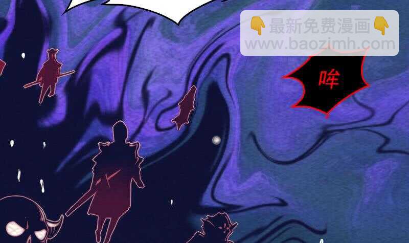 第160话 钉头七箭(1/2)-第126话