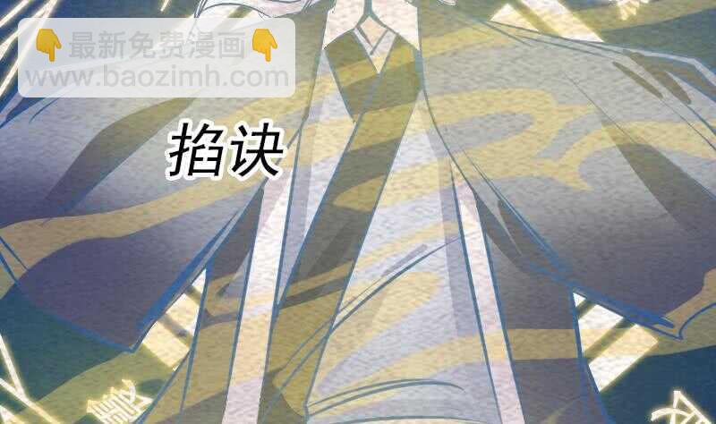 第160话 钉头七箭(1/2)-第126话