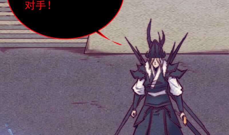 第160话 钉头七箭(1/2)-第126话