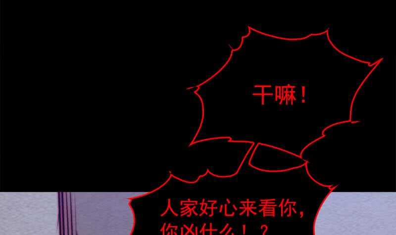 第162话 做个好男人(1/2)-第128话