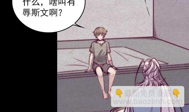 第162话 做个好男人(1/2)-第128话