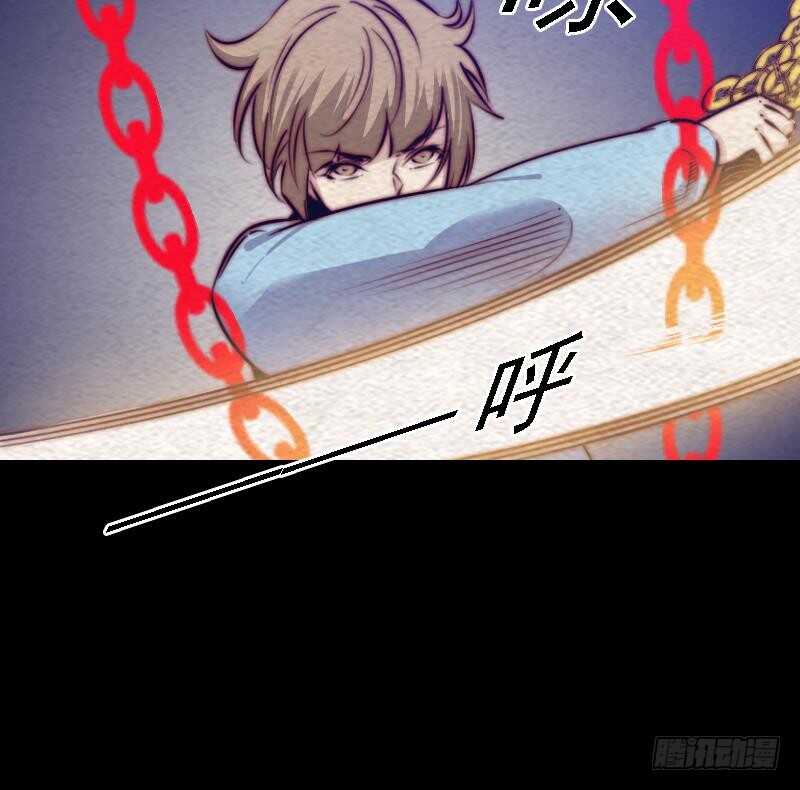 第164话 红衣娘们儿(1/2)-第160话