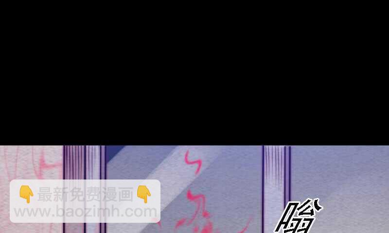 第164话 红衣娘们儿(1/2)-第160话