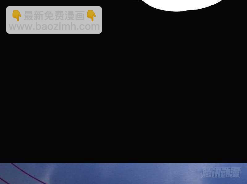 第166话 两个狐狸精(1/2)-第162话