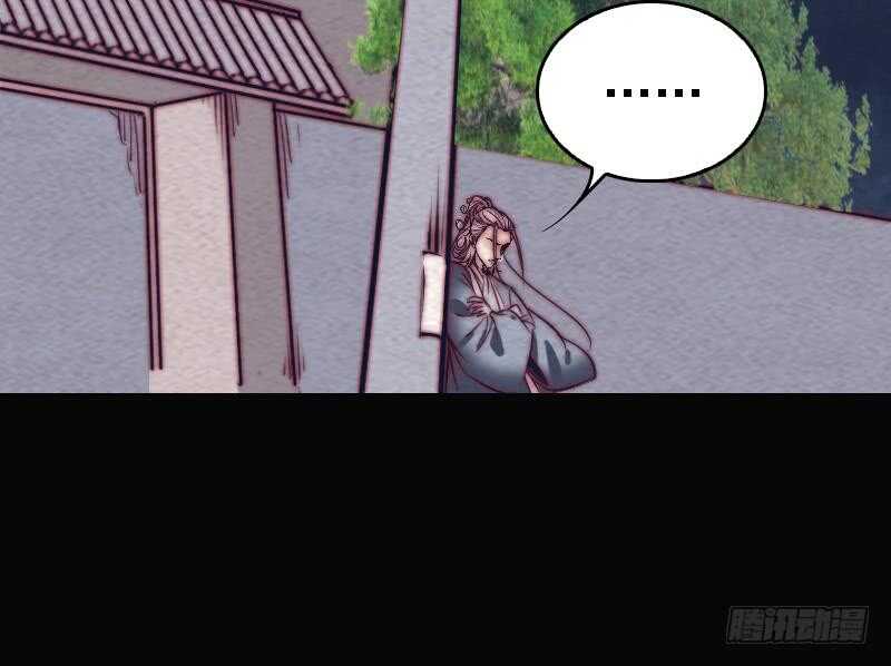 第166话 两个狐狸精(1/2)-第162话