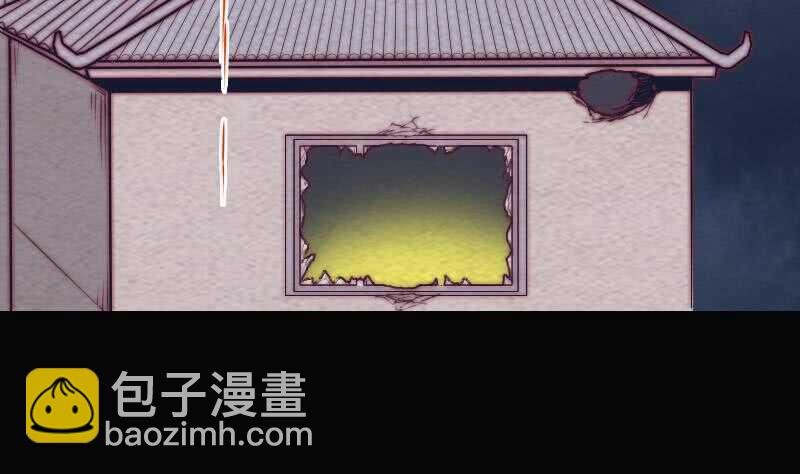 第166话 两个狐狸精(1/2)-第162话