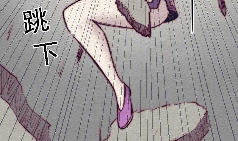 第166话 两个狐狸精(1/2)-第162话