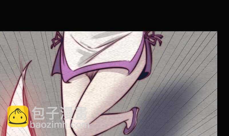 第166话 两个狐狸精(1/2)-第162话