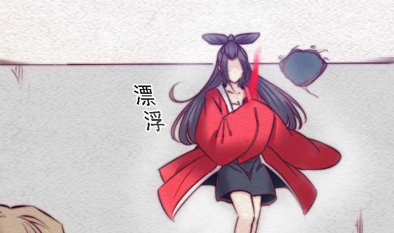 第166话 两个狐狸精(1/2)-第162话