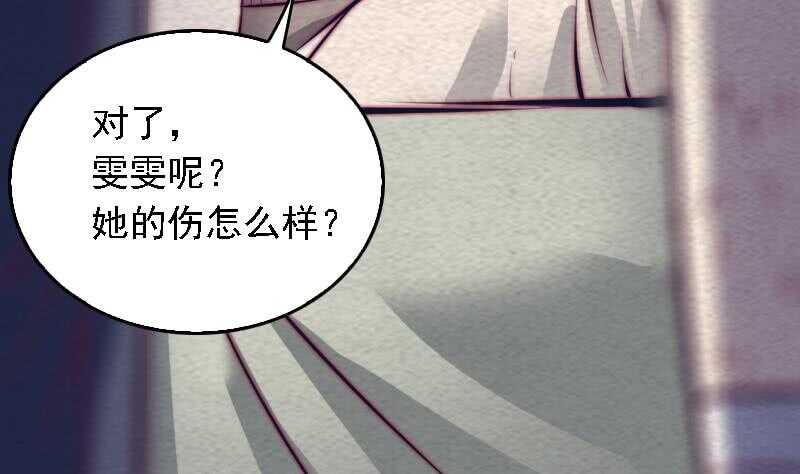 第168话 兄弟同心(1/2)-第164话