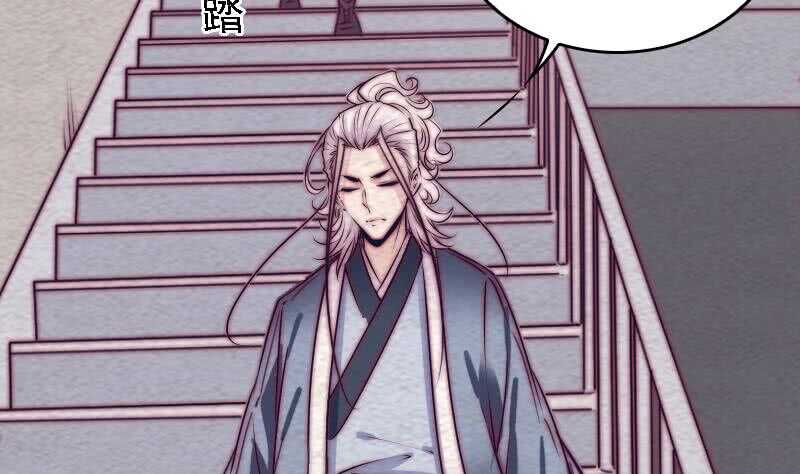 第168话 兄弟同心(1/2)-第164话