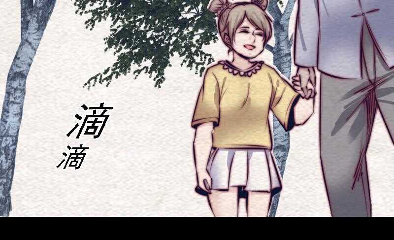 第168话 兄弟同心(1/2)-第164话