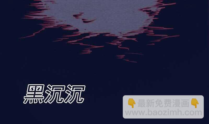 第170话 机会(1/2)-第166话