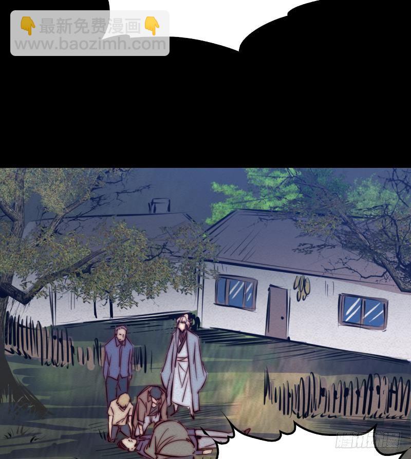 第18话 爷爷遗言(1/2)-第18话