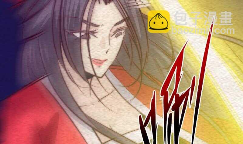 第172话 调戏(1/2)-第168话