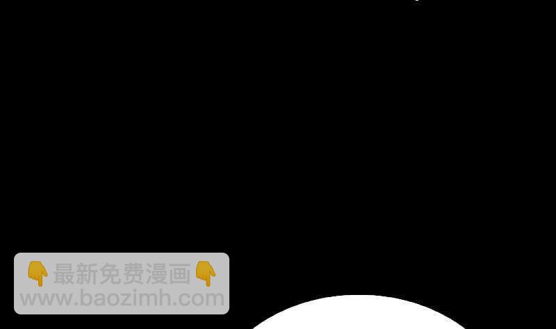 第172话 调戏(1/2)-第168话