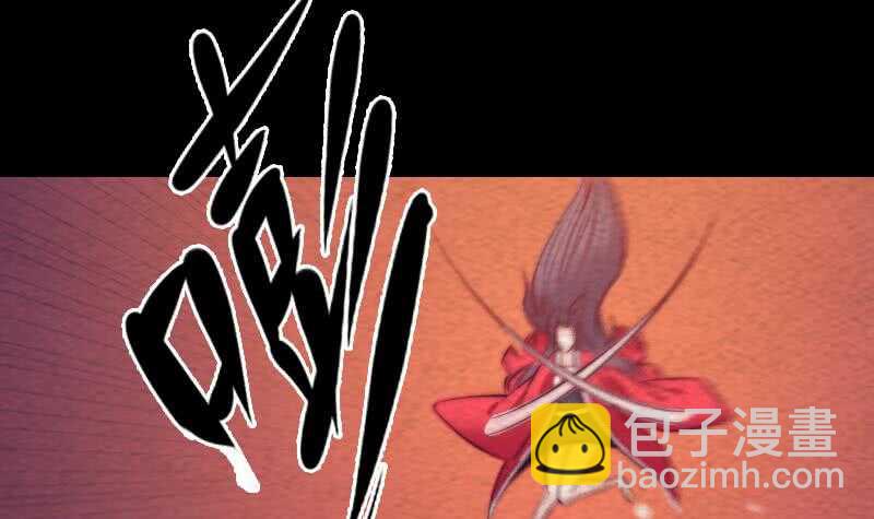 第172话 调戏(1/2)-第168话