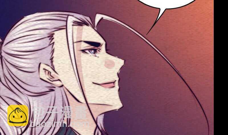 第172话 调戏(1/2)-第168话