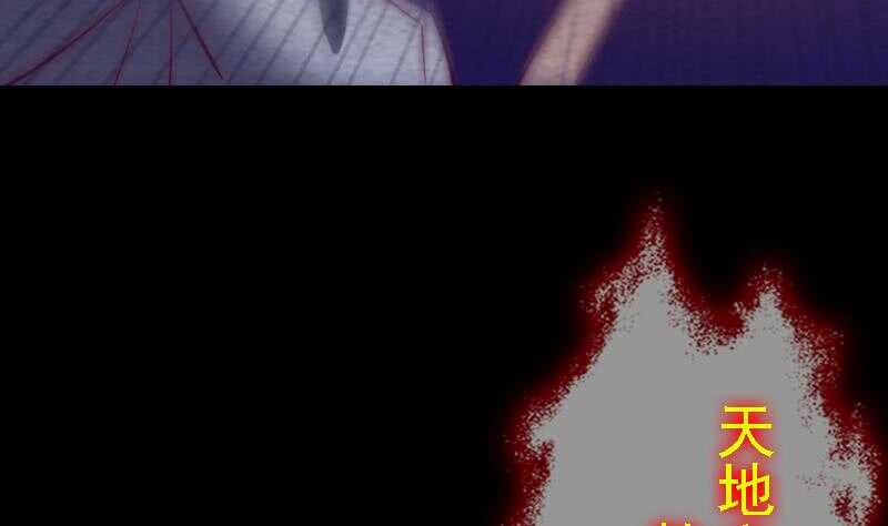 第172话 调戏(1/2)-第168话