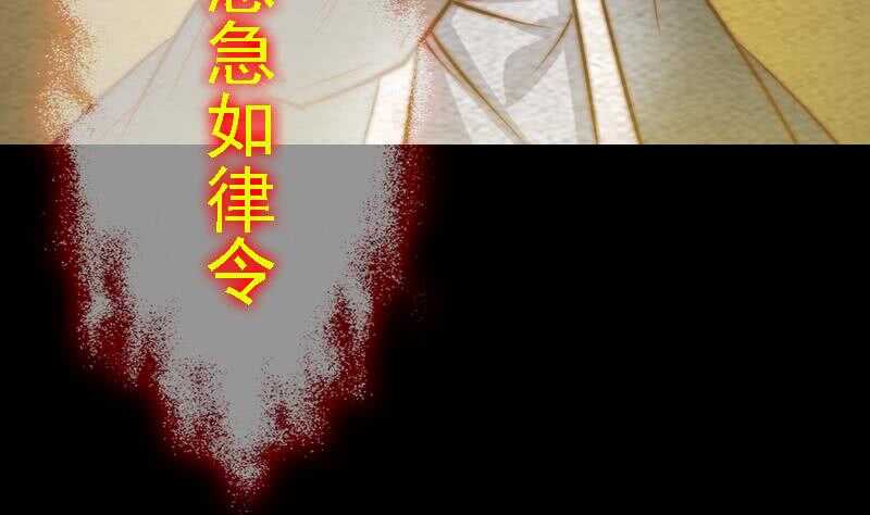 第172话 调戏(1/2)-第168话