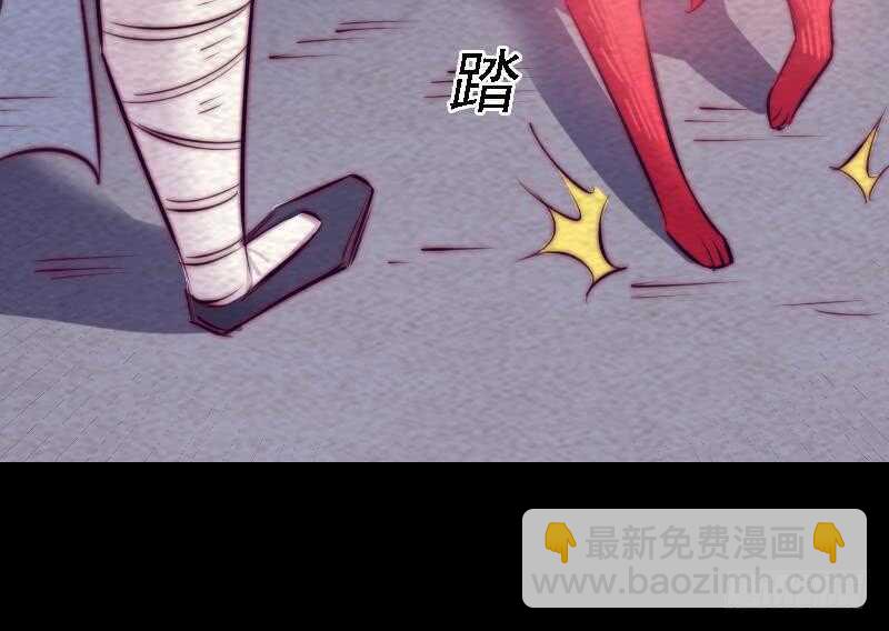 第172话 调戏(1/2)-第168话