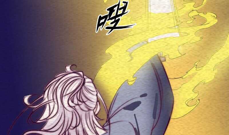 第172话 调戏(1/2)-第168话