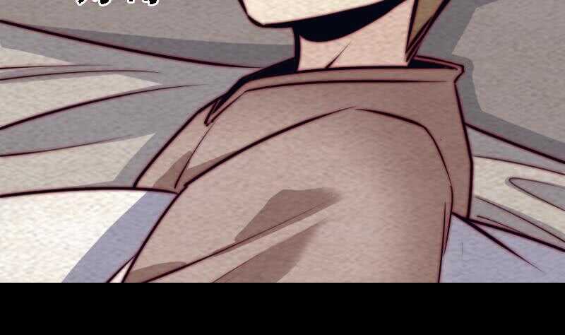 第178话 又出事了(1/2)-第174话