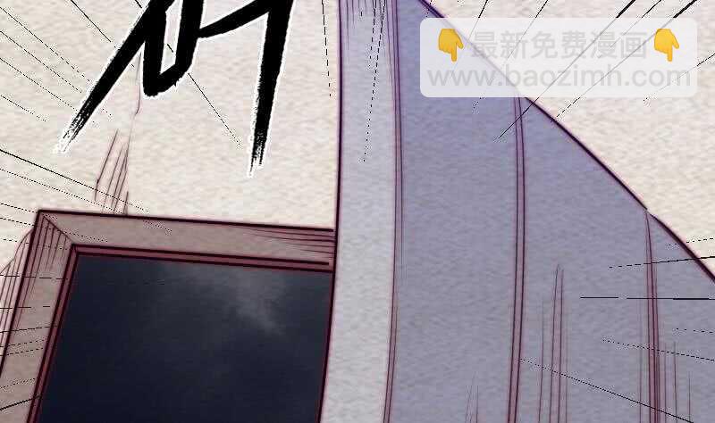 第178话 又出事了(1/2)-第174话