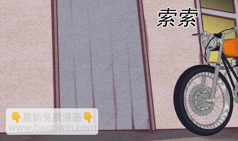 第178话 又出事了(1/2)-第174话