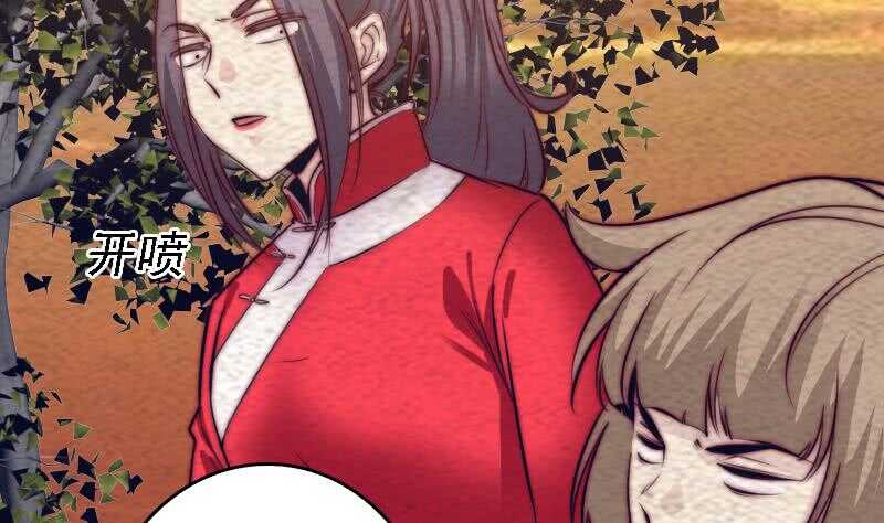 第180话 狼来了(1/2)-第176话