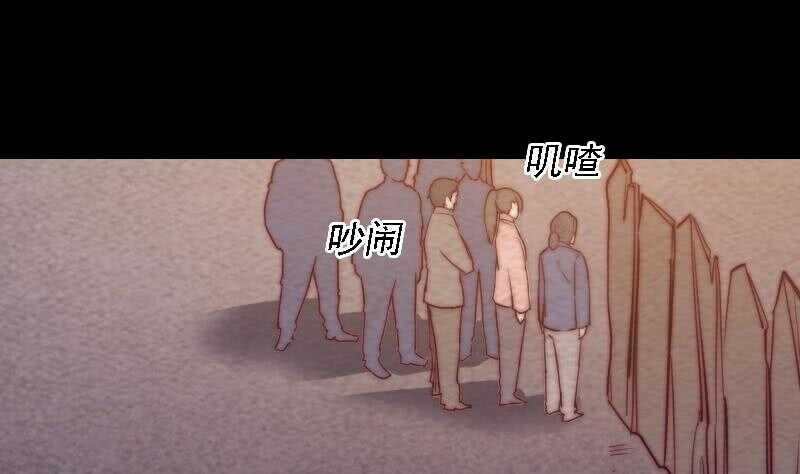 第180话 狼来了(1/2)-第176话