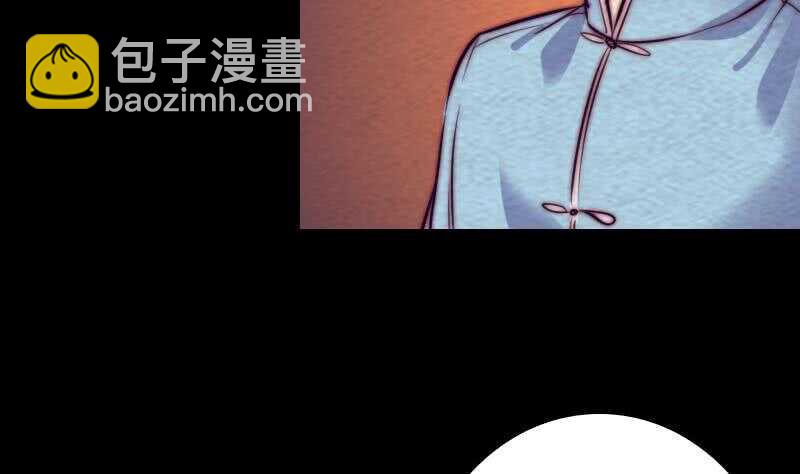 第180话 狼来了(1/2)-第176话