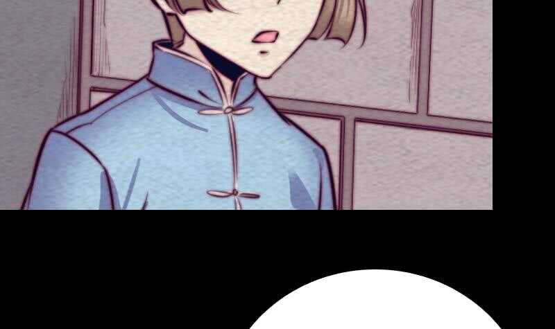 第186话 师父的背叛(1/2)-第182话