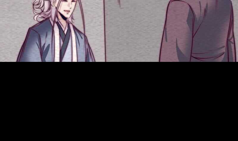 第186话 师父的背叛(1/2)-第182话