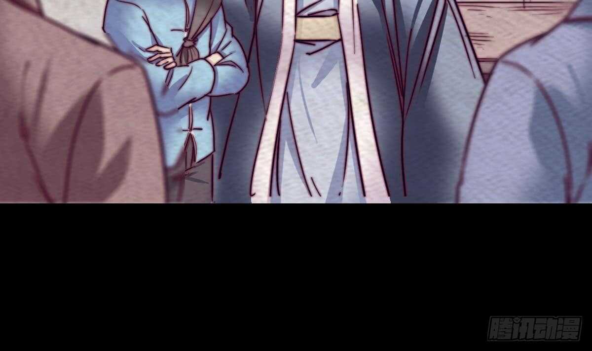 第188话 爹娘的媒人(1/2)-第184话