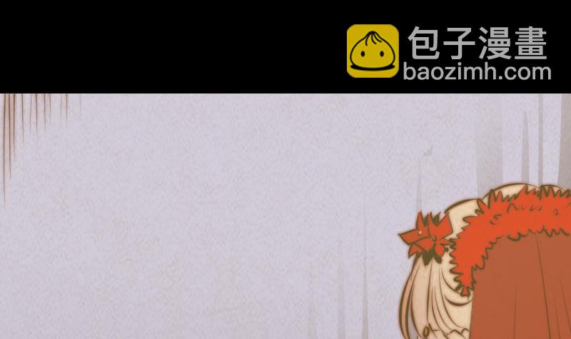 第20话 杜海的底细(1/2)-第20话