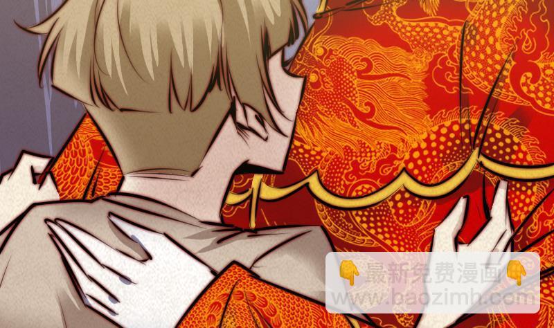 第20话 杜海的底细(1/2)-第20话