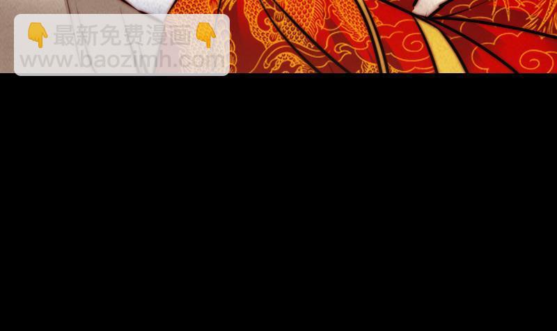 第20话 杜海的底细(1/2)-第20话