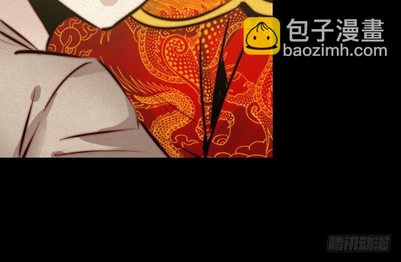 第20话 杜海的底细(1/2)-第20话