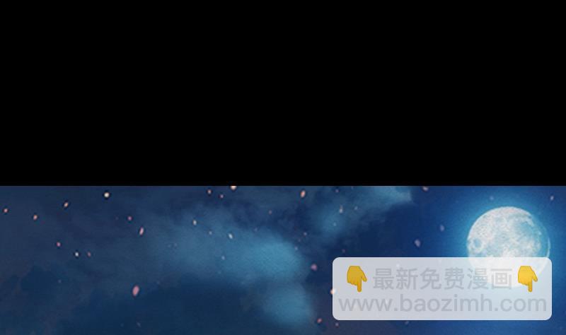 第20话 杜海的底细(1/2)-第20话