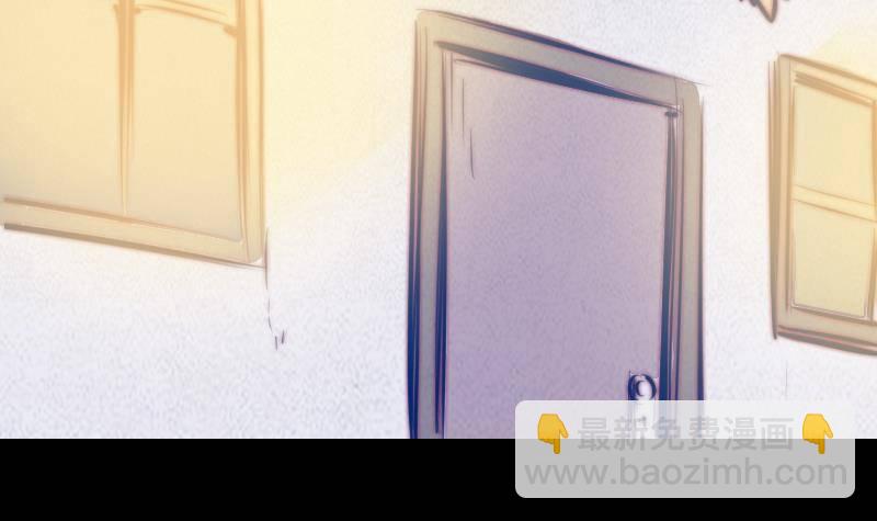 第20话 杜海的底细(1/2)-第20话