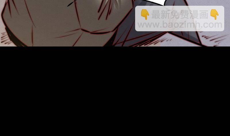 第20话 杜海的底细(1/2)-第20话