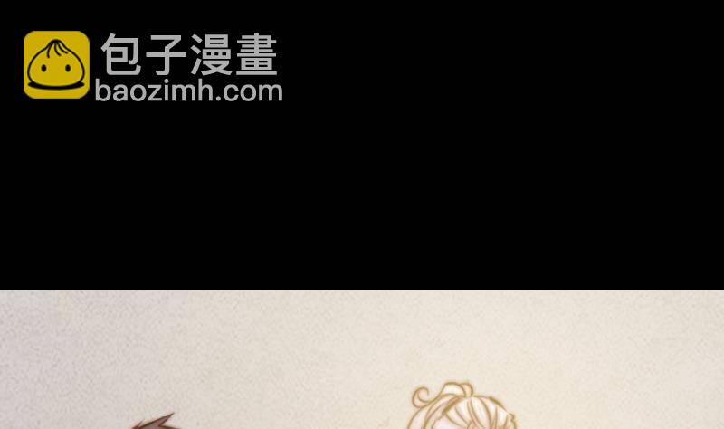 第20话 杜海的底细(1/2)-第20话