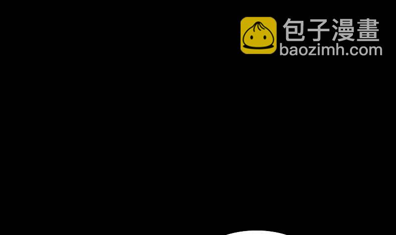 第20话 杜海的底细(1/2)-第20话